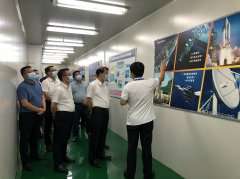 <b><font color='#0000FF'>东莞市委书记肖亚非一行参观考察开云体育-开云(中国)半导体</font></b>